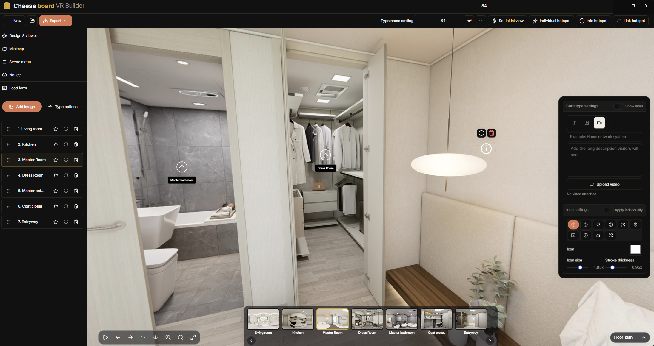 VR Page Builder 화면